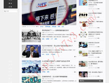 澳门6开彩开奖结果2020